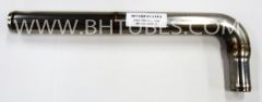 Stianless Steel Coolant Tube