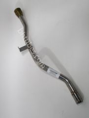 Stainless Steel Coolant Tube
