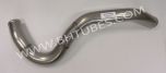 Stainless Steel Coolant Tube